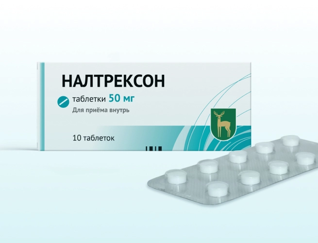 Кодировка от алкоголизма Налтрексоном в Калуге